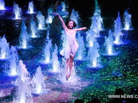 Macau-Water-Dancing-PKG-2